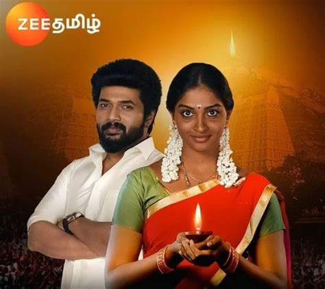 tamil serials zee tamil